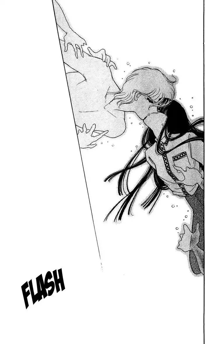 Ryouko no Shinrei Jikenbo Chapter 13 43